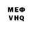Метадон мёд StarCaptn