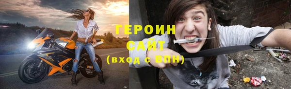 метадон Дмитровск