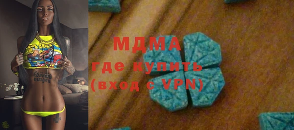 кокаин VHQ Дмитриев