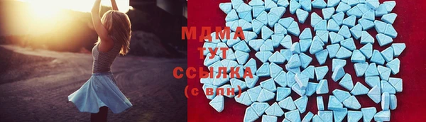 метадон Дмитровск