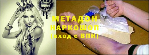 кокаин VHQ Дмитриев