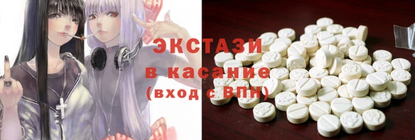 кокаин VHQ Дмитриев