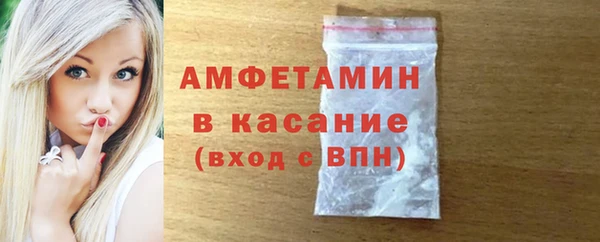 метадон Дмитровск