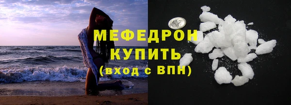 кокаин VHQ Дмитриев