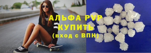 кокаин VHQ Дмитриев