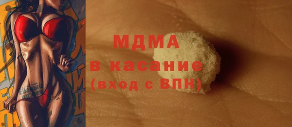 кокаин VHQ Дмитриев