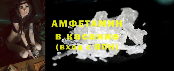 метадон Дмитровск