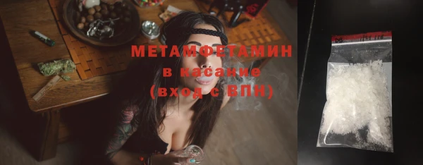 метадон Дмитровск