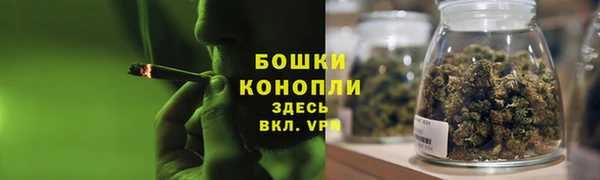 кокаин VHQ Дмитриев