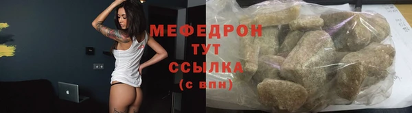 кокаин VHQ Дмитриев