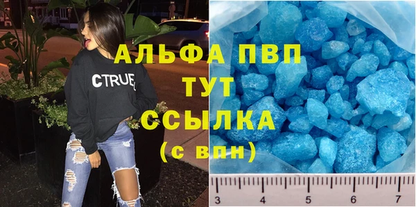 метадон Дмитровск