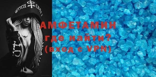 кокаин VHQ Дмитриев
