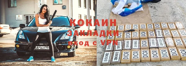 метадон Дмитровск