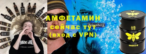 кокаин VHQ Дмитриев