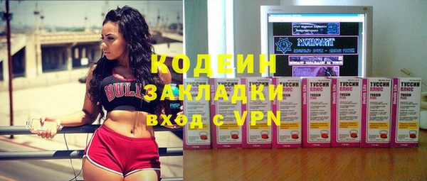 кокаин VHQ Дмитриев