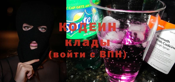 кокаин VHQ Дмитриев