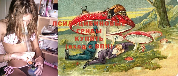кокаин VHQ Дмитриев