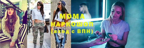 кокаин VHQ Дмитриев
