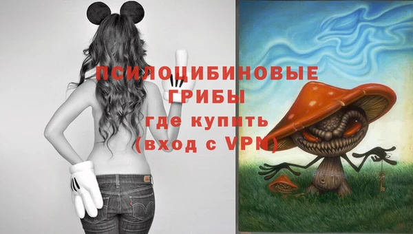 кокаин VHQ Дмитриев