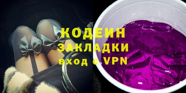 метадон Дмитровск