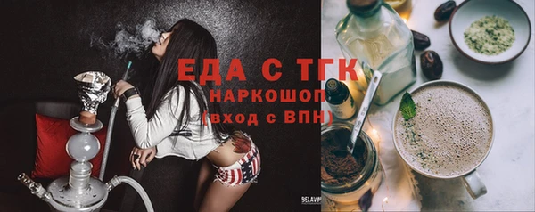 метадон Дмитровск