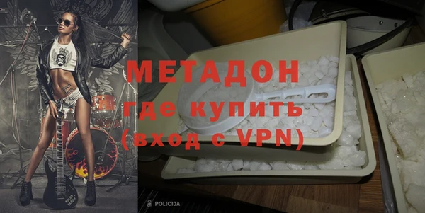 кокаин VHQ Дмитриев
