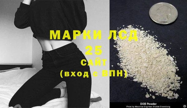 метадон Дмитровск