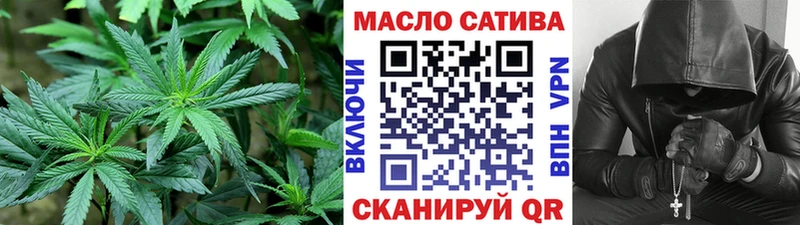 Купить  Истра  ТГК вейп 